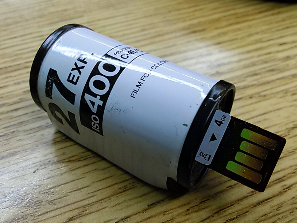 Film Canister Flash Drive
